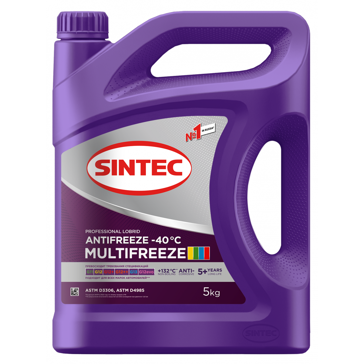Sintec Aнтифриз MULTI FREEZE G12 5кг