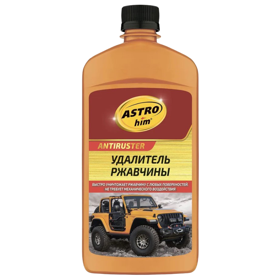 AC-476 Астрохим Удалитель ржавчины 500 мл