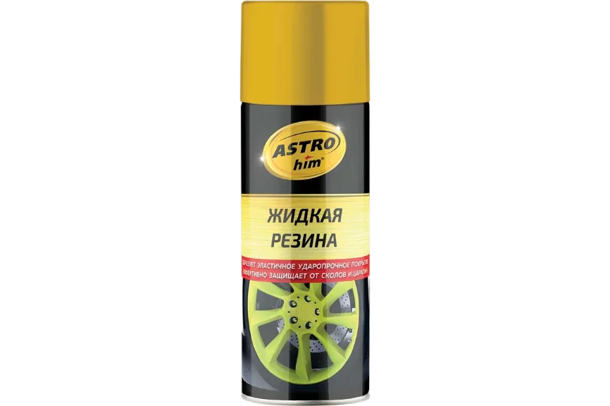 AC-655 Астрохим Жидкая резина, золотой, аэрозоль 520 мл