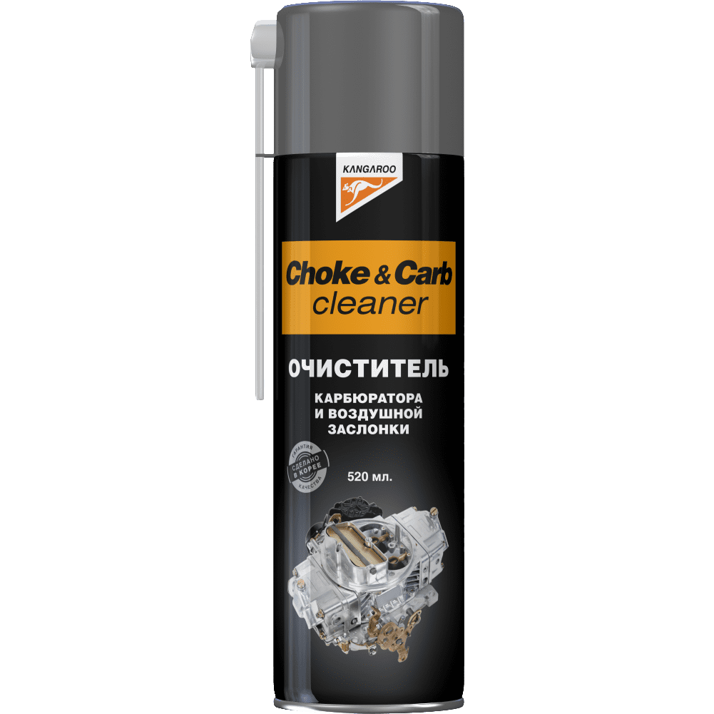 Kangaroo Очиститель карбюратора и воздушной заслонки Choke&carb cleaner 520 мл
