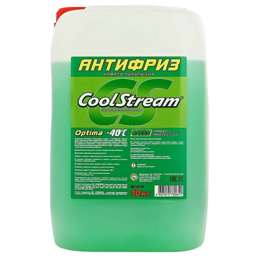 Охлаждающая жидкость Антифриз CoolStream Optima -40°C зеленый 10кг