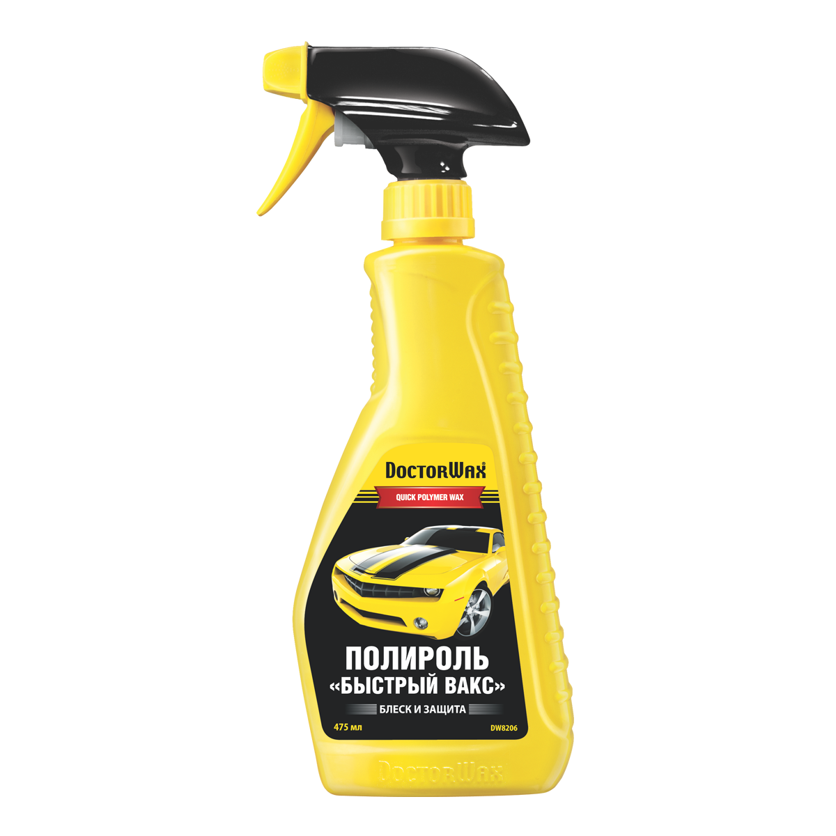 8206DW Полироль-очиститель "Быстрый вакс" DoctorWax QUICK POLYMER WAX