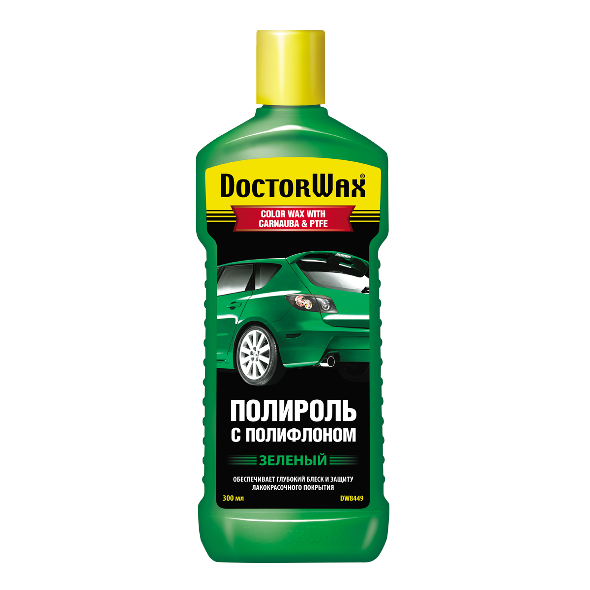 8449 DW полироль с полифлоном зеленая 236 мл (добавки: тефлон, воск карнауба)