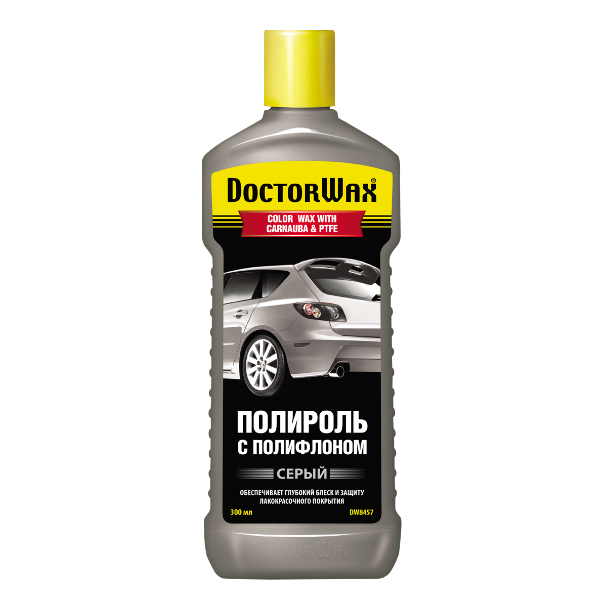 8457 DW полироль с полифлоном серая 236 мл (добавки: тефлон, воск карнауба)