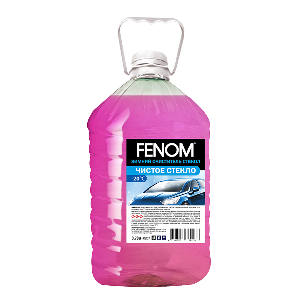 Fenom FN127 Чистое стекло 3,78 л