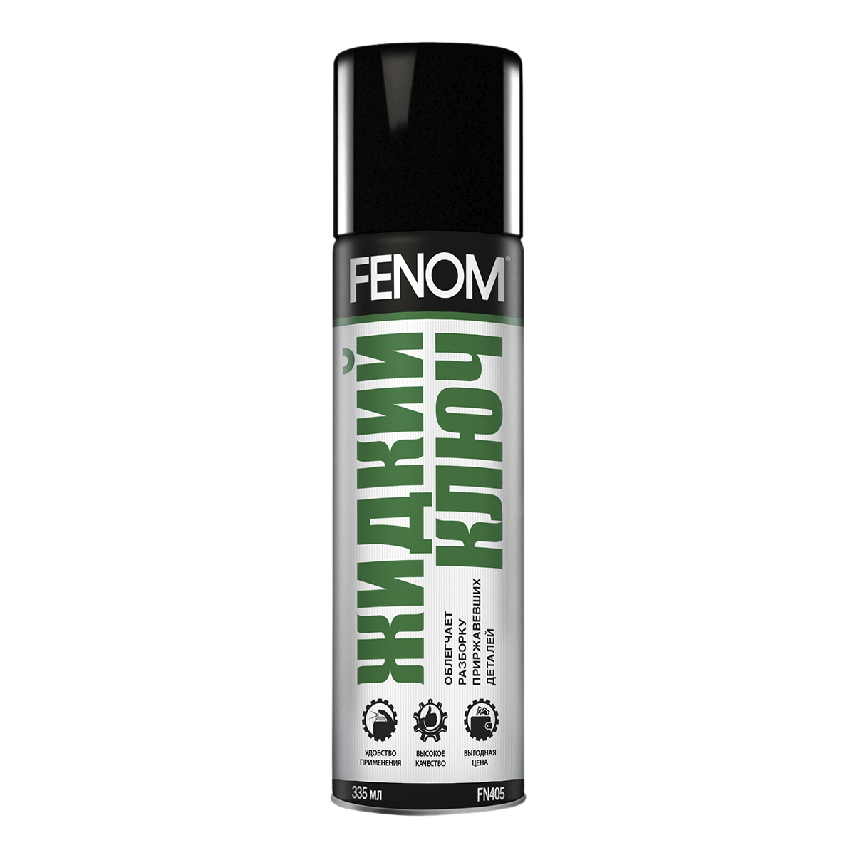 FENOM Жидкий ключ 335 мл