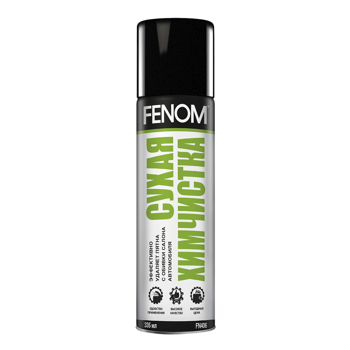 FENOM Сухая химчистка 335 мл