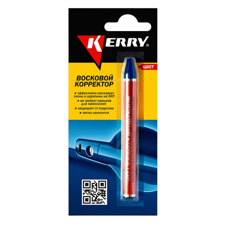 195-1 Kerry Восковой корректор для всех оттенков черного 6г