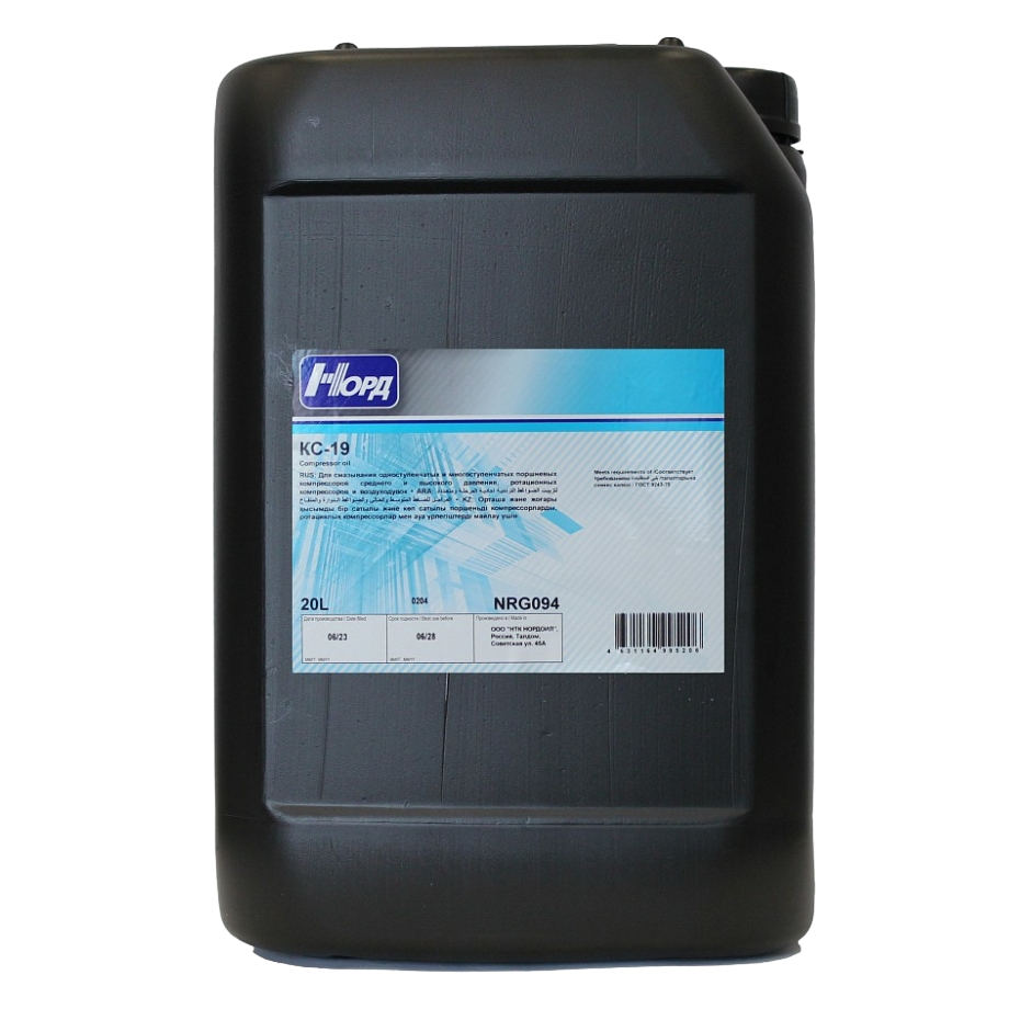 NORD OIL КС-19 20 л NRG094 — Компрессорное масло