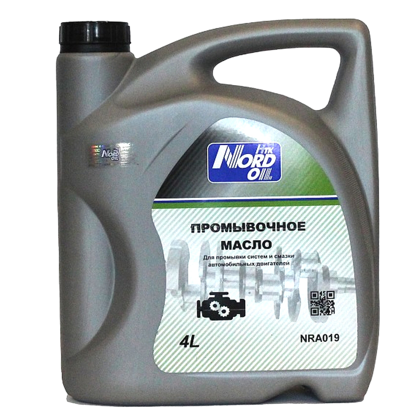 NORD OIL Промывочное масло 4 л NRA019