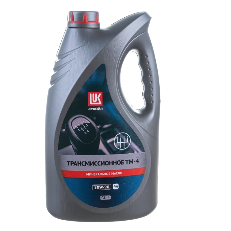 Масло трансмиссионное ЛУКОЙЛ ТМ-4 SAE 80W90 API GL-4(ТМ-4-12)/GEAR-4 4л
