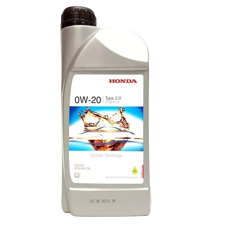 Масло моторное синтетическое HONDA Type 2.0 SAE 0W20 SN, GF-5 (пластик/ЕС) 1л