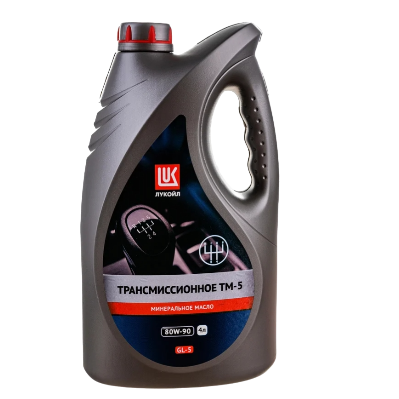 Масло трансмиссионное ЛУКОЙЛ ТМ-5 80W90 API GL-5 4л