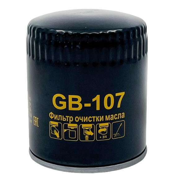Фильтр масляный Биг GB-107 в индивидуальной упаковке ГАЗ "Волга"3102, 3110 (дв.ЗМЗ 405, 406, УМЗ 421)
