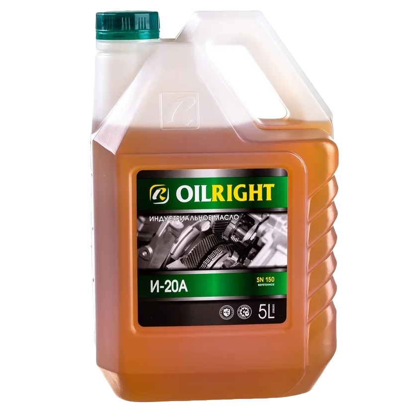 Масло веретенное OIL RIGHT И20А 5л