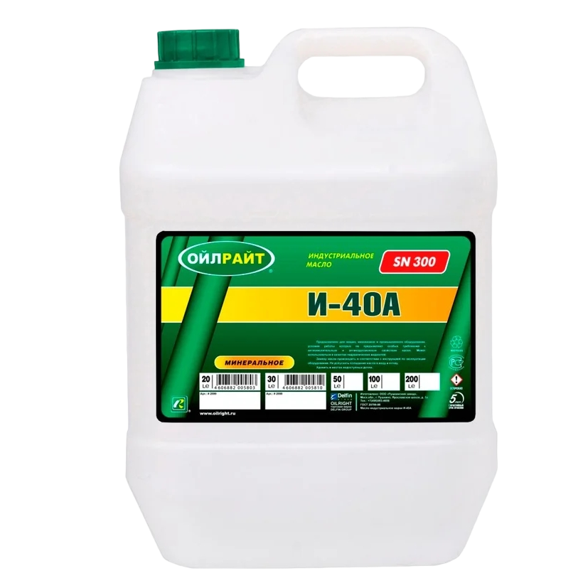 Масло веретенное OIL RIGHT И40А 20л