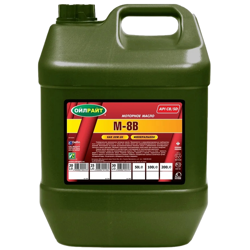 Масло моторное OIL RIGHT М8В SAE20W20 20л