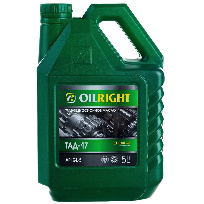 Масло трансмиссионное OIL RIGHT GL-5 (ТАД 17 - ТМ-5-18) 5л
