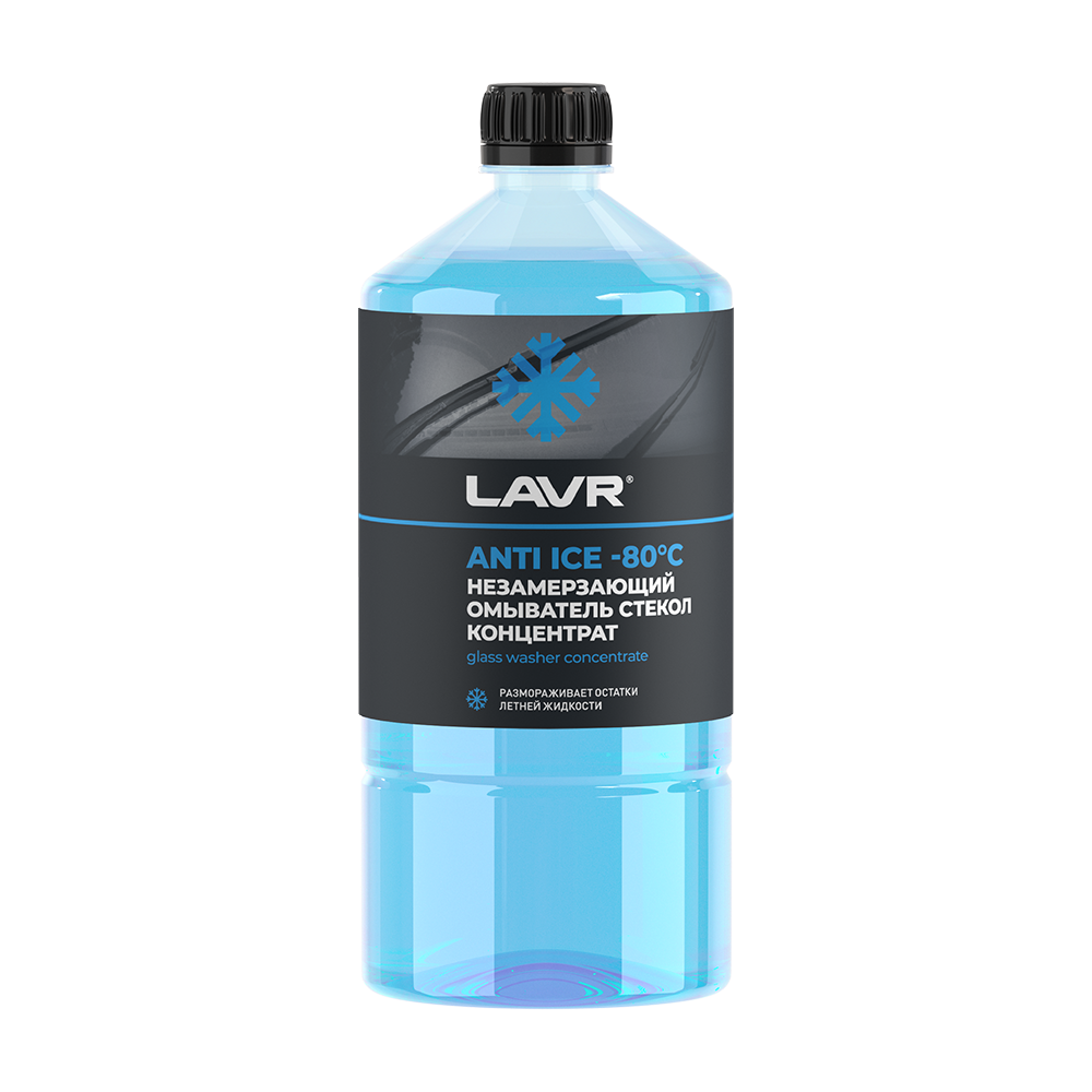 Лавр Ln1324 LAVR Anti Ice -80°C 1 л