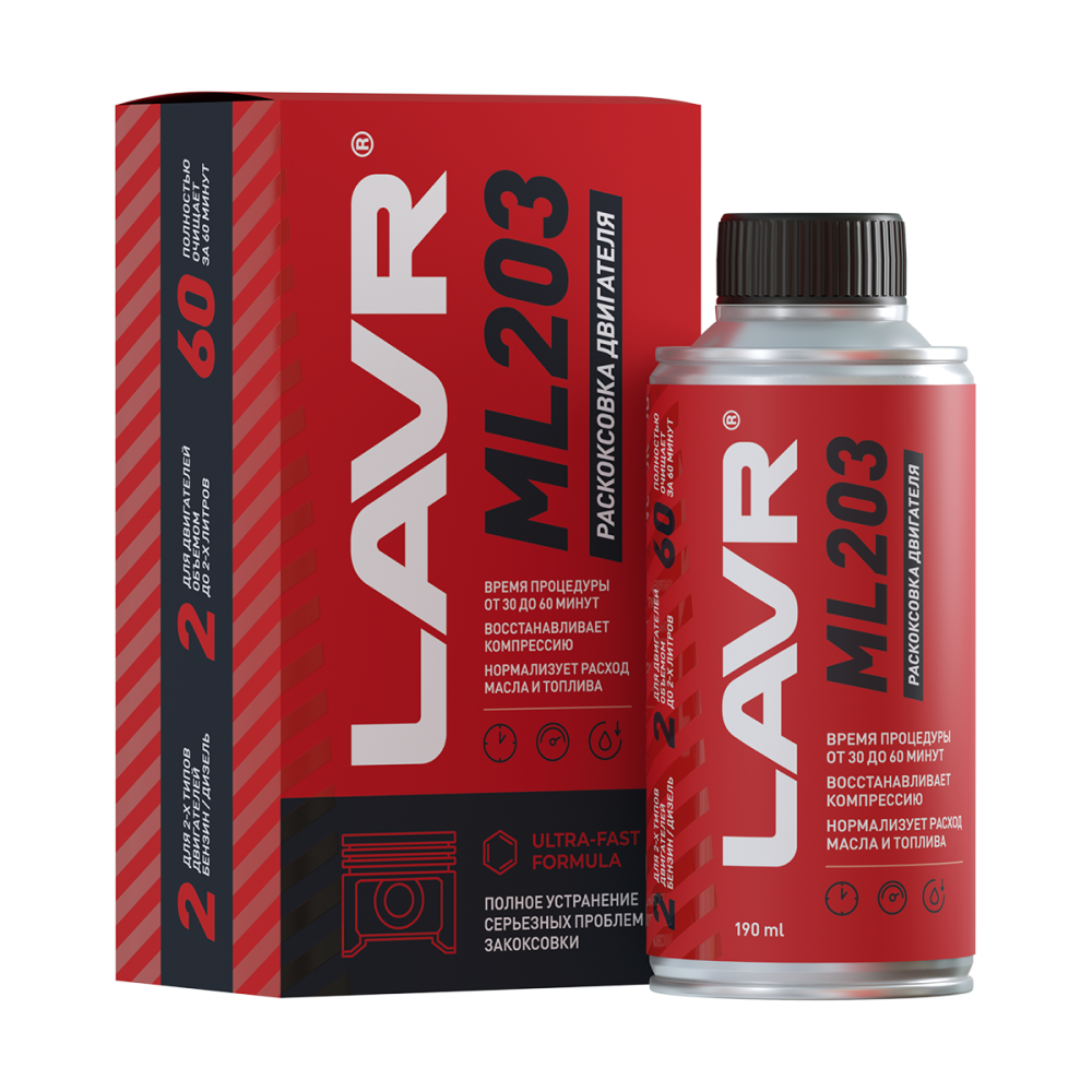 Ln2506 Препарат для раскоксовывания двигателя ML203 NOVATOR LAVR (для двигателей до 2-х литров)