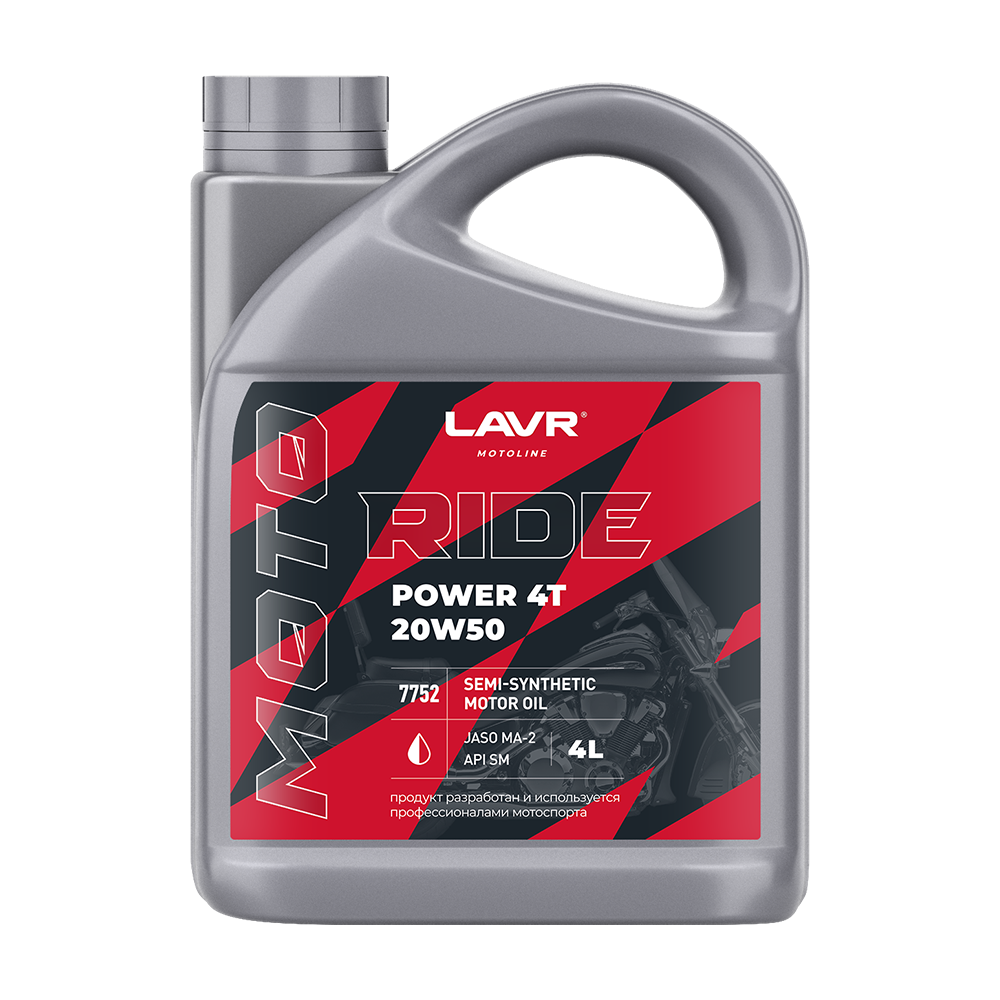LAVR RIDE POWER Ln7752 4T 20W-50 SM МОТО 4 л — Моторное масло