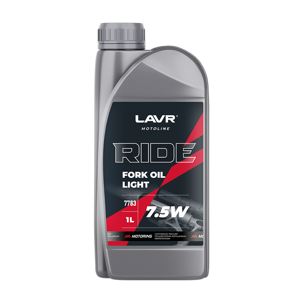 Ln7783 Вилочное масло LAVR MOTO RIDE Fork oil 7.5W 1 л