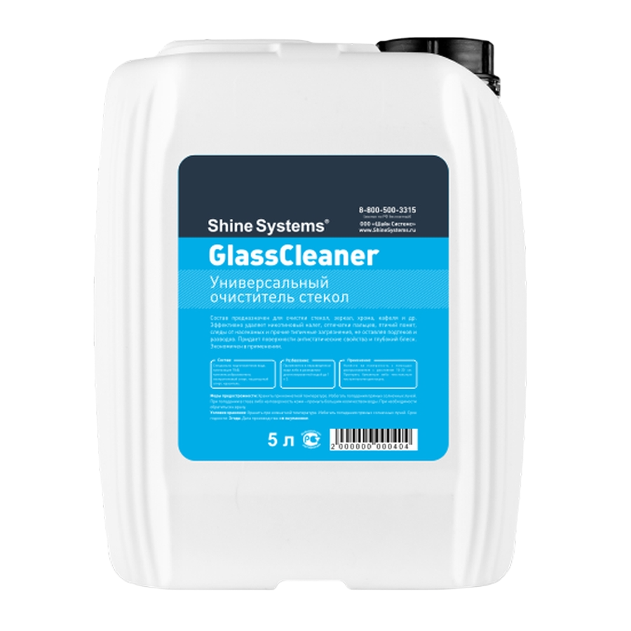 Shine Systems SS934 GlassCleaner 5 л