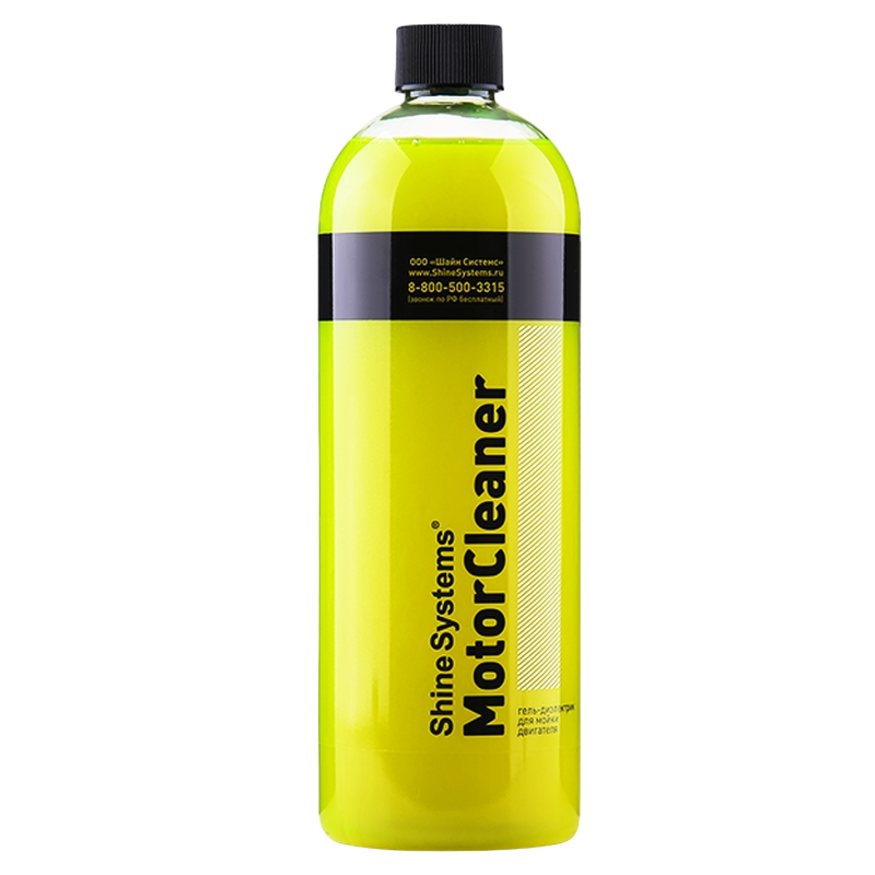 Shine Systems SS807 MotorCleaner 750 мл
