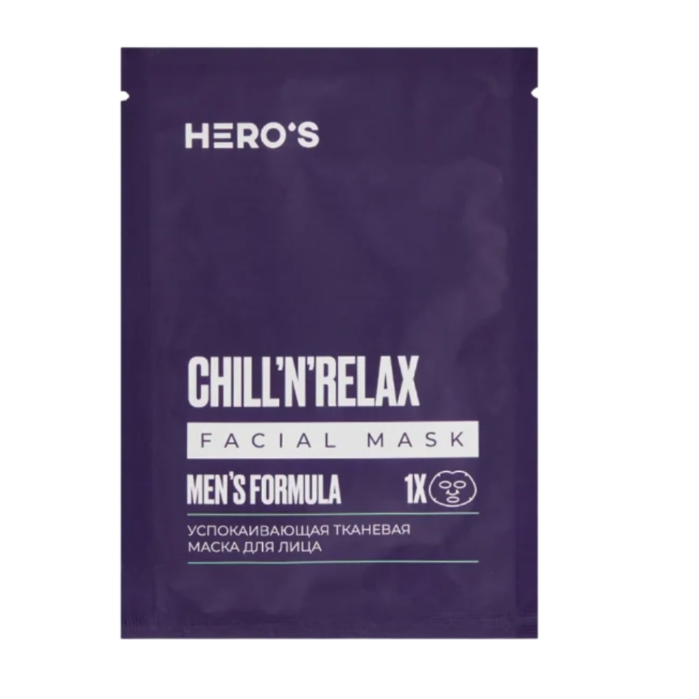 HERO'S Chill'N'Relax Тканевая маска для лица Успокаивающая на все лицо