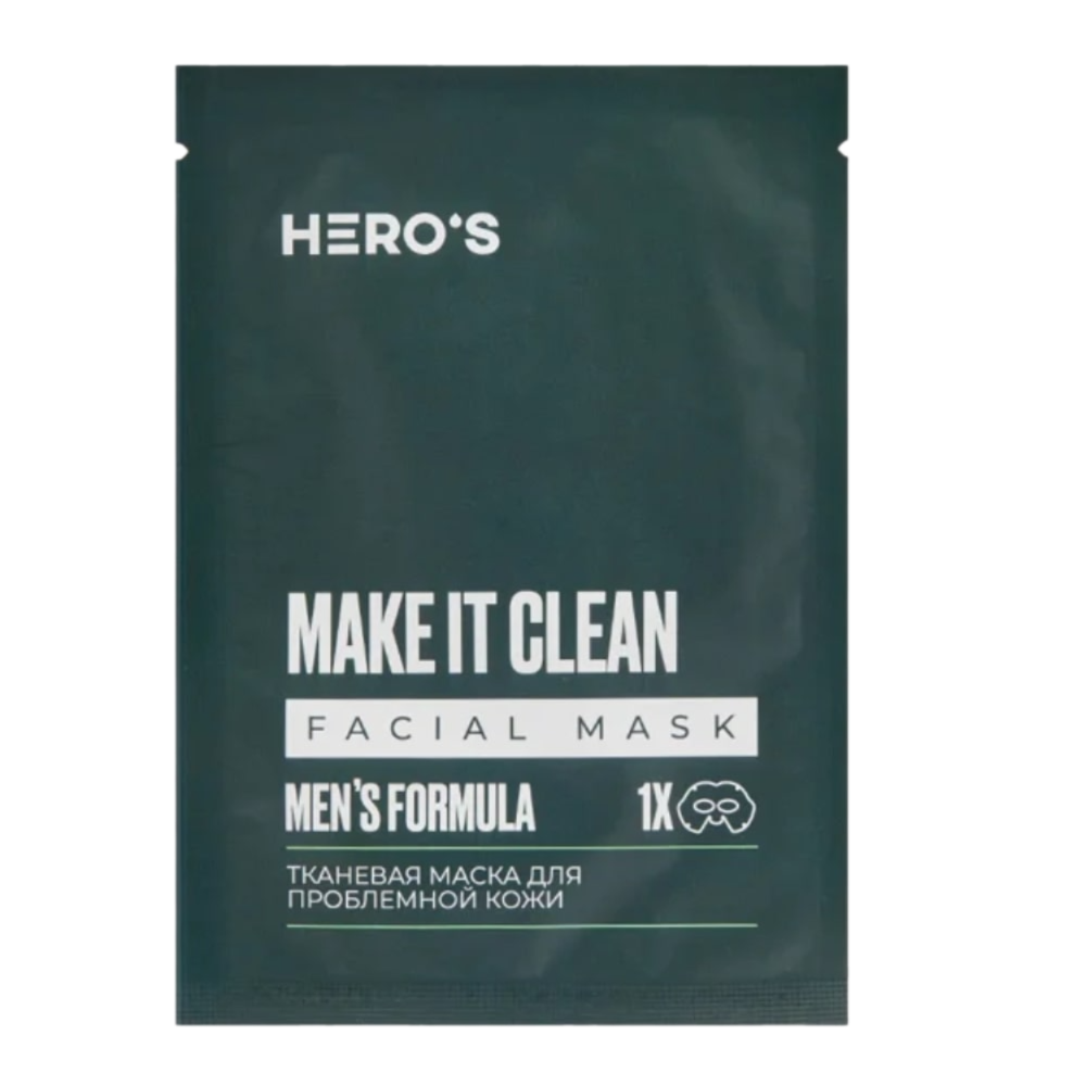 HERO'S Make it clean тканевая маска для проблемной кожи