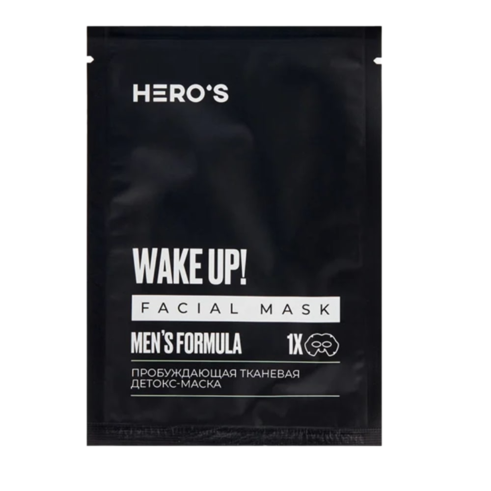 HERO'S Wake up тканевая детокс-маска пробуждающая