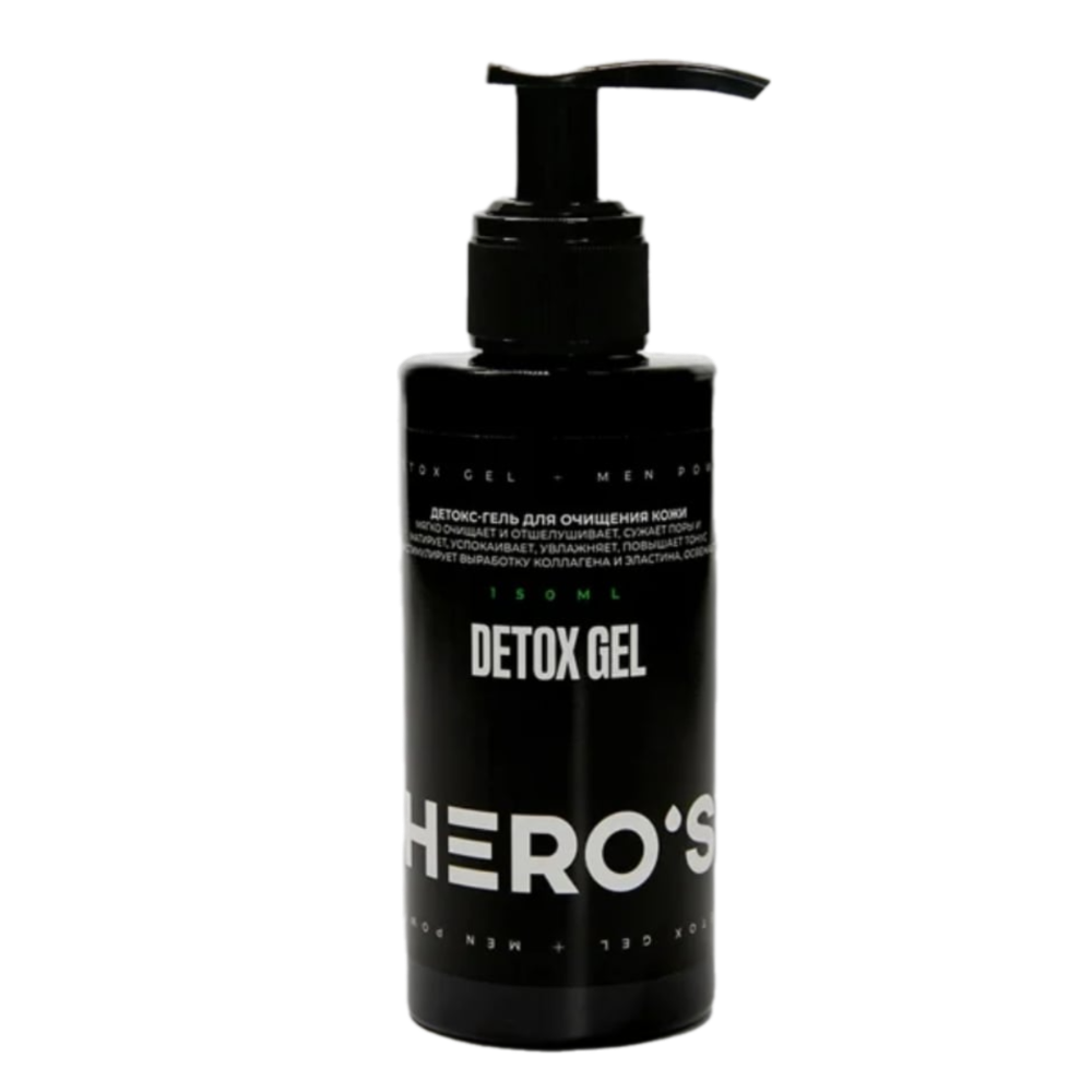 HERO'S Detox gel Детокс-гель для очищения кожи 150мл