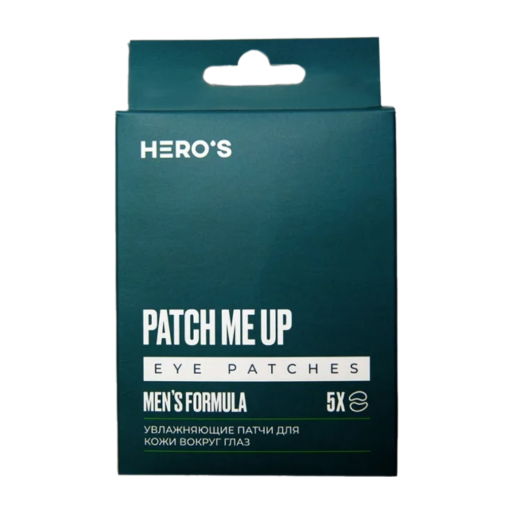 HERO'S Patch me up Набор увлажняющих патчей для кожи вокруг глаз 5шт