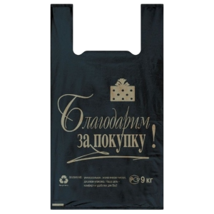 Пакет «Майка БЗП» 27x49см, «Лайт», черный, 100шт