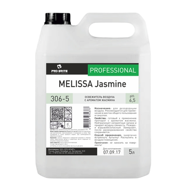 Melissa Jasmine Освежитель воздуха с ароматом жасмина PRO-BRITE 5л