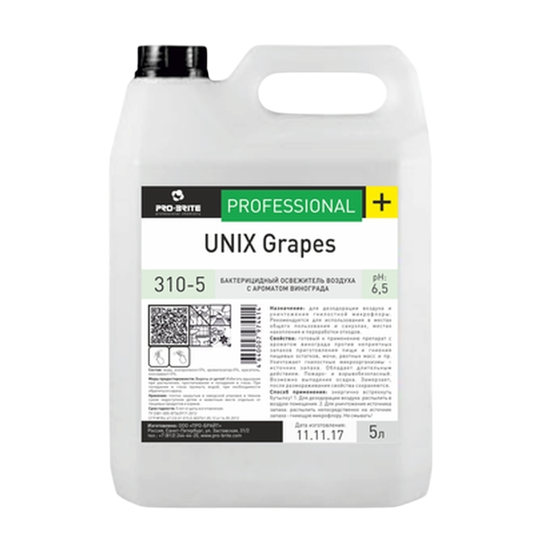 Unix Grapes Бактерицидный освежитель воздуха с ароматом винограда PRO-BRITE 5л