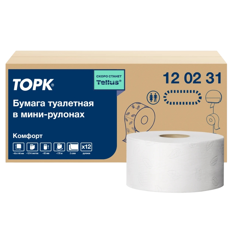 Бумага туалетная Tork Advanced 2 слоя, в мини рулонах, переработанное сырье, 170 м, 12 рул в уп