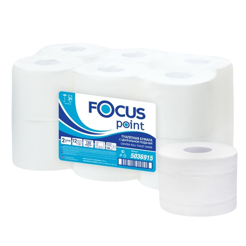 Туалетная бумага FOCUS POINT с центральной вытяжкой, 2 слоя, 120м, 12рул/уп