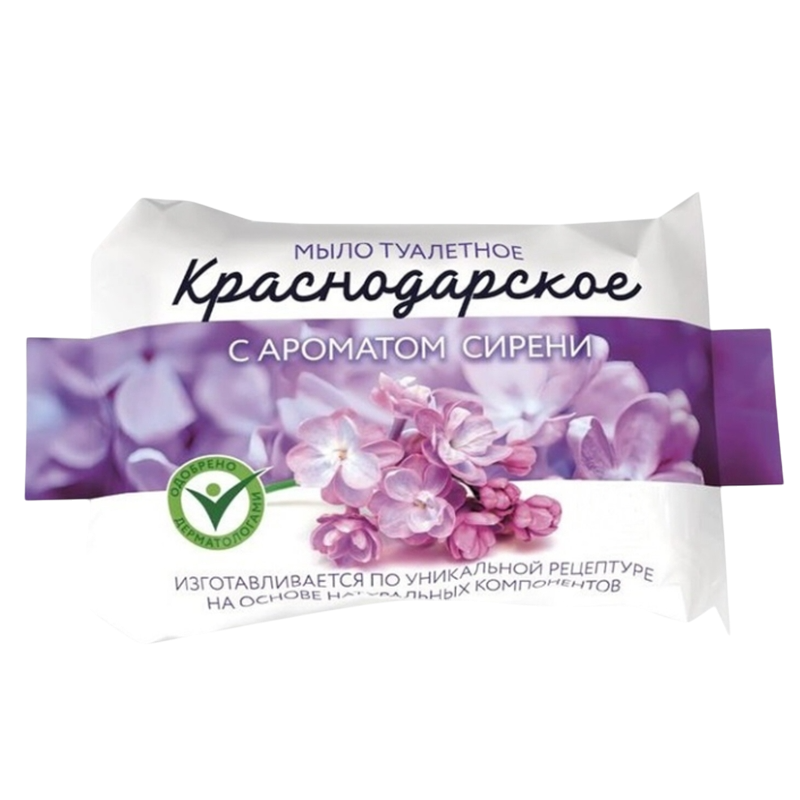 Мыло туалетное Краснодарское «Сирень», 200г