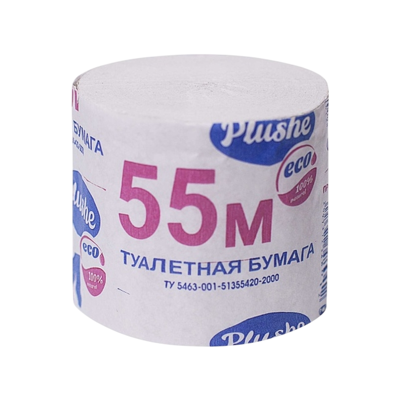 Туалетная бумага светло-серая, без втулки, с перфорацией, макулатура, 1 слой, 55м