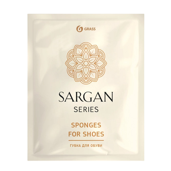 Губка для обуви «Sargan» флоупак