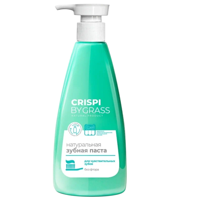 CRISPI Зубная паста для чувствительных зубов Grass 250мл