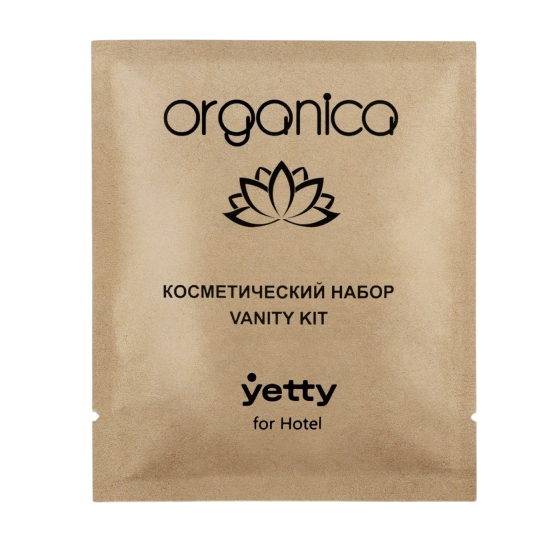 Косметический набор Organica в саше Yetty
