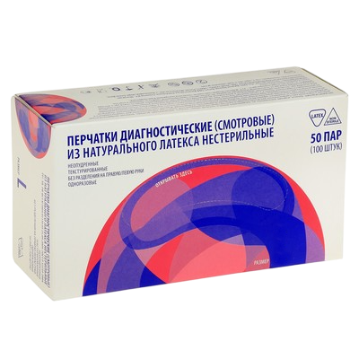 Перчатки латексные неопудренные TOP GLOVES смотровые, размер XL, 100шт