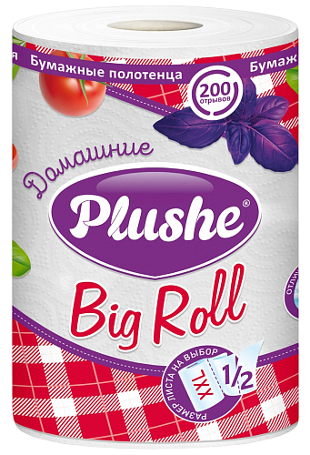 Полотенца бумажные Plushe «Домашние полотенчики» 2 слоя, белые, 1 рулон