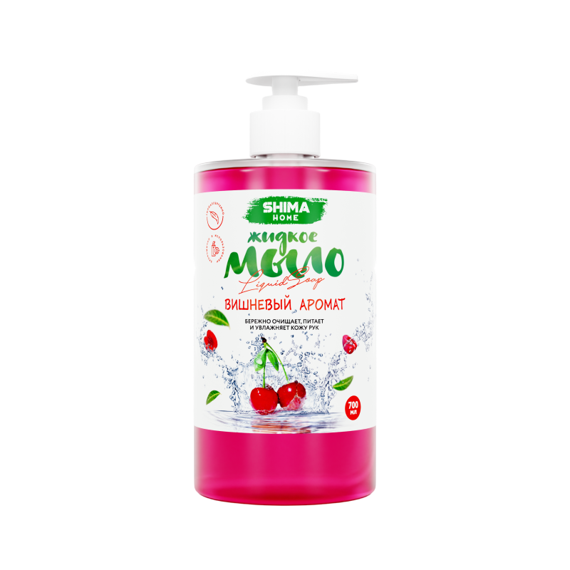SHIMA HOME «LIQUID SOAP» Жидкое мыло для рук с ароматом вишни, 700мл