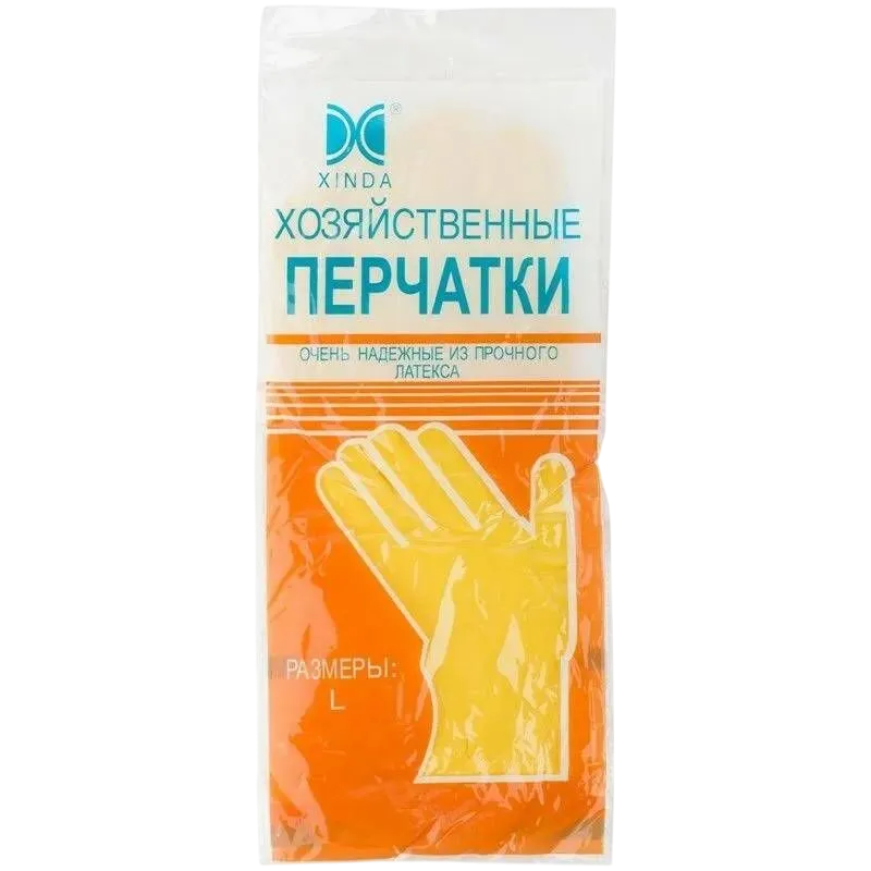 Перчатки резиновые хозяйственные, в индивидуальной упаковке, размер L