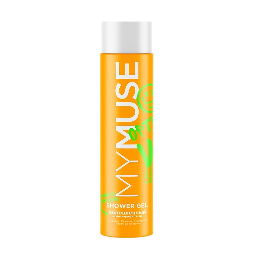 Гель для душа «MY MUSE» Обновленный и жизнерадостный 250мл