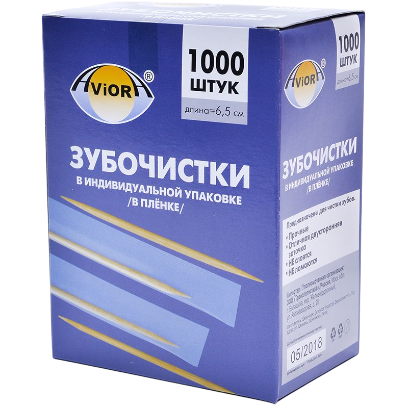 Зубочистки в индивидуальной упаковке в пленке (1000шт) AVIORA