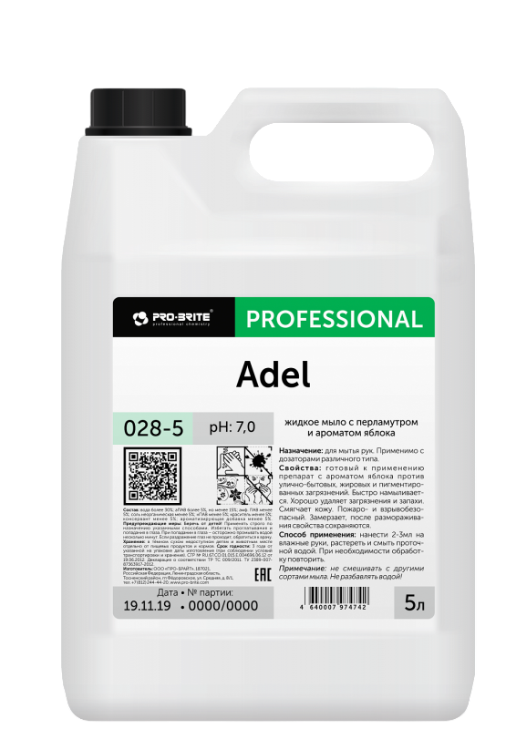 ADEL (Адель) ПЭТ Жидкое мыло с перламутром и ароматом яблока PRO-BRITE, 5л